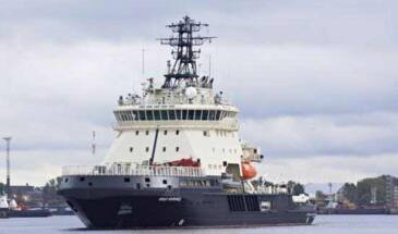 Впервые в истории МВФ РФ корабль в море принял электронные навигационные карты по радиоканалу