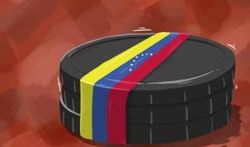 Президент Венесуэлы объявил о создании госуправления по криптовалюте