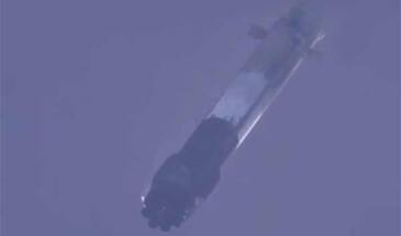 Посадка нижней ступени ракеты-носителя Falcon 9 [видео]