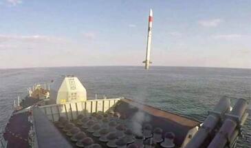 ВМС Великобритании завершили испытания зенитной ракеты Sea Ceptor [видео]