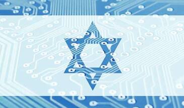 Крипто-шекель вместо налички: минфин Израиля изучает возможность создания криптовалюты