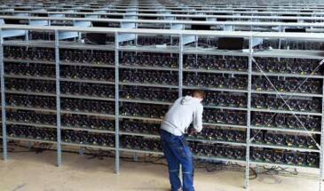 Народный банк Китая ограничивает потребление электричества майнерами криптовалют