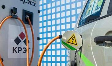 КРЭТ и Делимобиль построят сеть зарядных станций для электромобилей