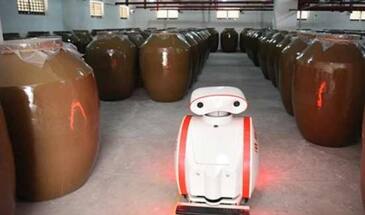 Kweichow Moutai применяет робота с ИИ для охраны складов