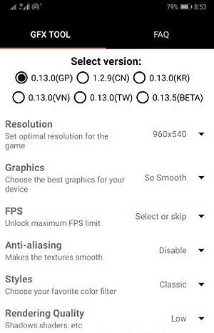 60 fps в PUBG Mobile на Android: пошаговый гайд [дополнено]