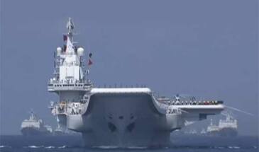 ВМС НОАК провели военно-морской парад в Южно-Китайском море [видео]