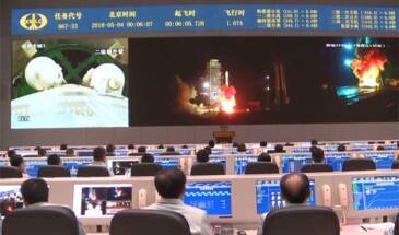 Китайская РН «Чанчжэн-3В» вывела на орбиту спутник Apstar-6С [видео]