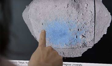 Где искать кратер «Колобок» на астероиде Рюгу?