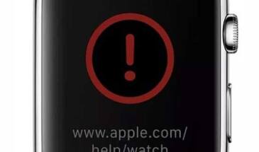 Красный восклицательный знак на экране Apple Watch: что можно сделать?
