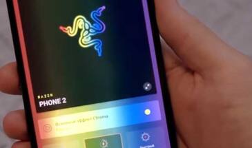Chroma-эффекты в новом Razer Phone 2: как настраивать