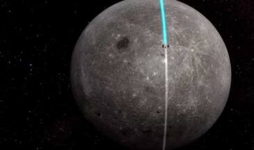 Станция Chang’e-4 прислала первое фото Луны после посадки [видео]