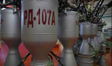 Ростех успешно завершил испытания первых РД-107А/РД-108А на нафтиле