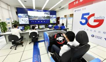 В китайском Чунцине испытывают 5G-авто с дистанционным управлением