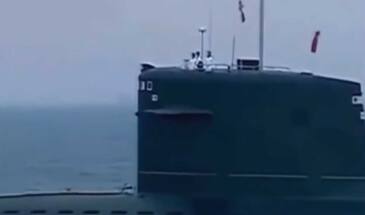 ВМС НОАК произвели запуск МБР подводного базирования [видео]