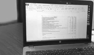 Иконки файлов с превью: как настроить в Word, Excel и PowerPoint