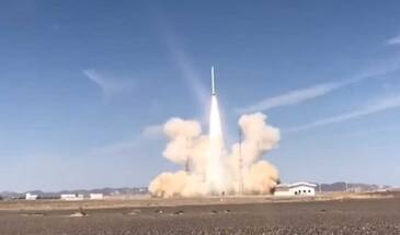 Первый запуск китайской коммерческой РН Smart Dragon-1 [видео]