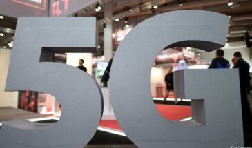 Huawei планирует производить оборудование для сетей 5G в Европе