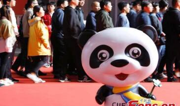 Китай готовится к открытию выставки CIIE-2019
