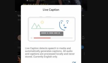 Синхронные субтитры Live Caption на смартфоне с Android 10: как настроить