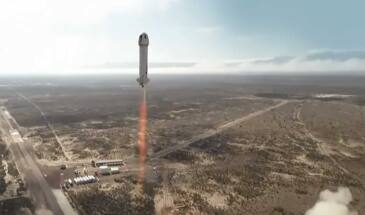 12-й тестовый полет суборбитального New Shepard — успешный [видео]