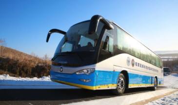 Foton успешно испытала автобусы на водородных элементах при минус 30 градусах