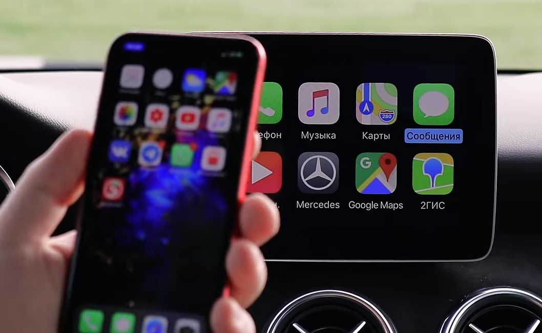 Если вдруг iPhone 11 не видит CarPlay: что можно сделать?