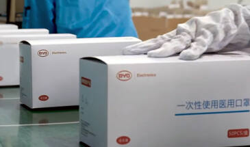 Китайская BYD сделала собственные 100 линий по производству масок [видео]