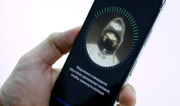 Чтобы iPhone распознавал лицо в медицинской маске: настраиваем Face ID
