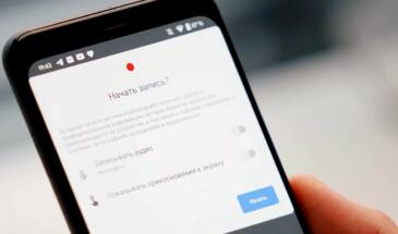 Мешает красная точка: как убрать индикатор записи с экрана Android
