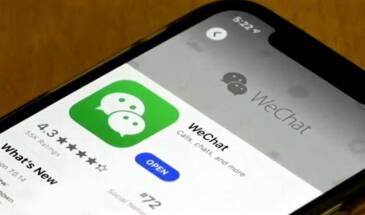Мессенджер WeChat начал работать с цифровым юанем