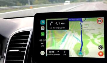 Когда в Waze Нет сигнала GPS или No GPS — что надо делать