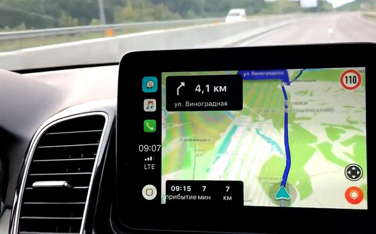 Навигатора Waze: если глючит преобразование текста в речь - Waze нет сигнала GPS - неправильное направление
