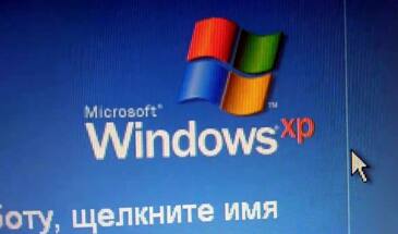В Сети нашелся исходной код Windows XP