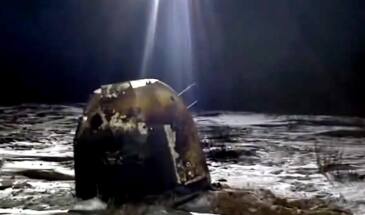 Чанъэ-5 с лунным грунтом успешно вернулся на Землю [видео]