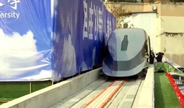 В КНР представлен прототип поезда на высокотемпературных сверхпроводниках
