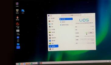 Китайская UOS готова полноценно «импортозаместить» Windows 7 в стране