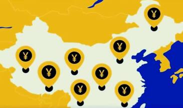 Банки КНР ускоряют тестирование цифрового юаня