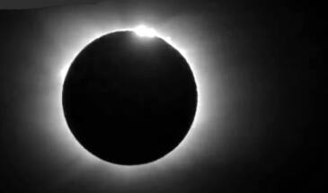 Менее 4 минут: полное затмение Солнца 2021 [видео]