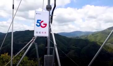В КНР эксплуатируется более 1.3 млн станций 5G