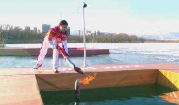 Эстафета Олимпийского огня стартовала в Пекине [видео]