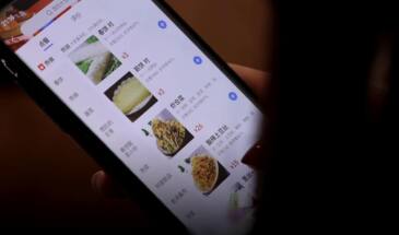 Популярность ночных доставки еды, шопинга и экскурсий в Китае выросла на треть