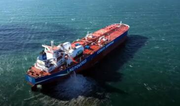 Первый в мире двухтопливный сверхкрупный танкер принят в эксплуатацию COSCO Shipping [видео]