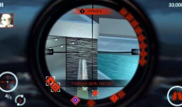 Hitman Sniper Shadows — коды ошибок сервера: устраняем и играем дальше