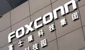 Foxconn вышла из СП с индийской Vedanta по выпуску 28-нм микрочипов