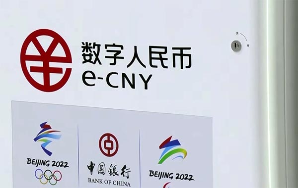 Почему e-CNY впереди планеты всей, а e-USD пока только в перспективе?
