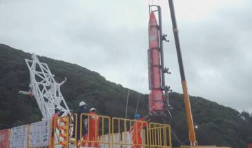 Испытательный запуск тайваньской гибридной ракеты HTTP-3A [видео]