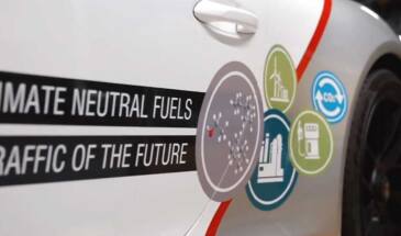 Электронное топливо: что это, и чего хотят немцы