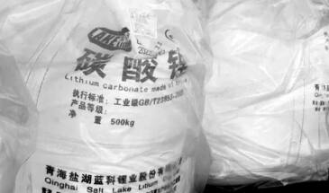 Китайские компании сокращают производство лития — цена падает
