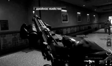 Smith Detroit в Modern Warfare 3: откуда и как устранять