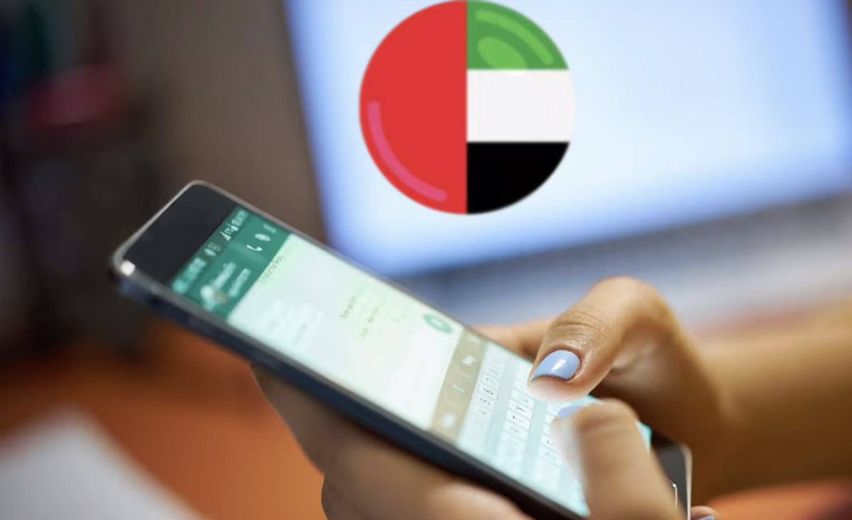 VPN в ОАЭ вообще, и в Дубае в частности: что гласит закон